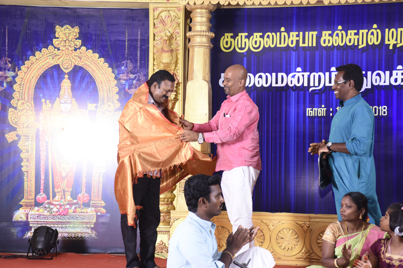 sabha-inauguration