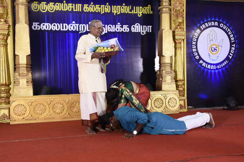 sabha-inauguration
