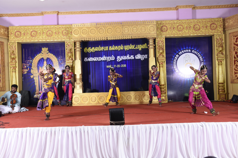 sabha-inauguration