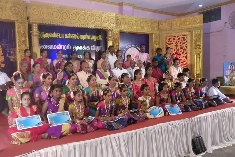 sabha-inauguration