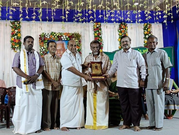 award
