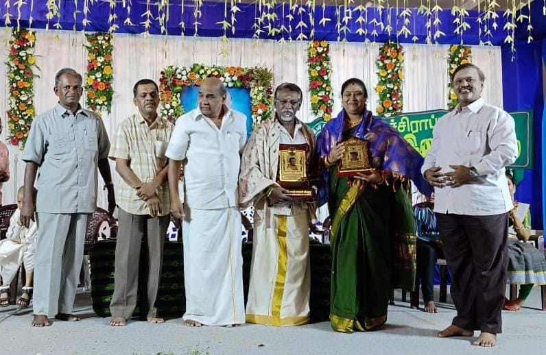 award