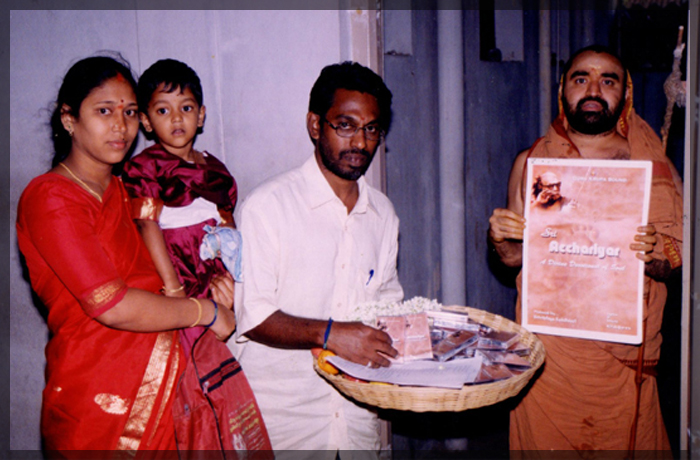 awards-kanji-periyarin-achiriyar-music-album
